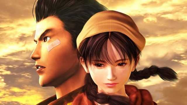 Shenmue 1 & 2