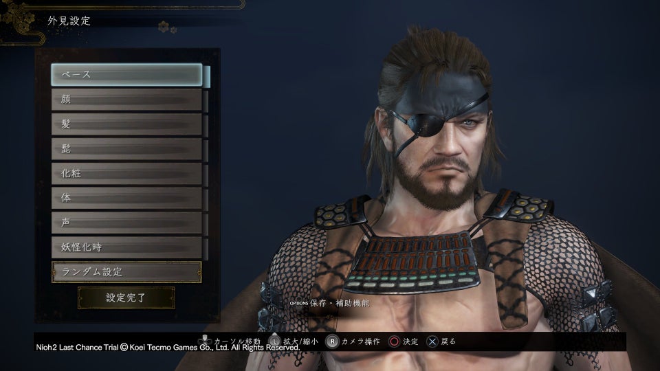 Character Creation Solid Snake