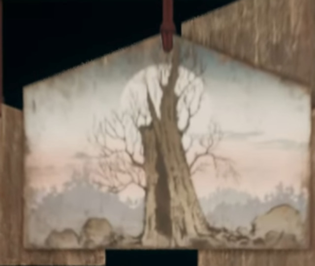 Silent Hill F Ema