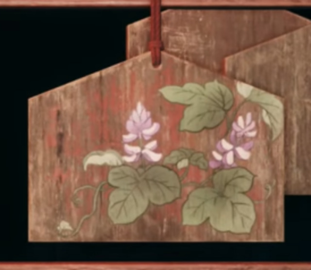 Silent Hill F Ema puzzle