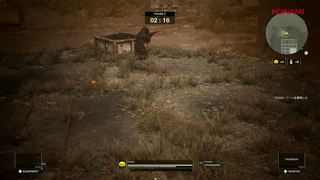 Metal Gear Snake Eater
