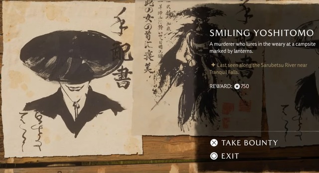 Ghost Of Yotei